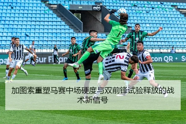 jia-tu-suo-zhong-su-ma-sai-zhong-chang-ying-du-yu-shuang-qian-feng-shi-yan-shi-fang-de-zhan-shu-xin-xin-hao-2-518.jpg